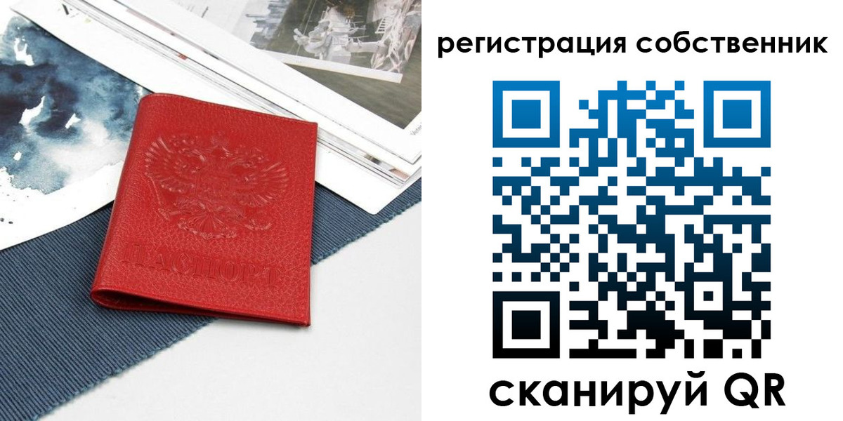 форма 3 в Карпинске