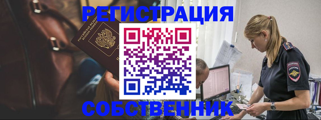 форма 3 в Карпинске